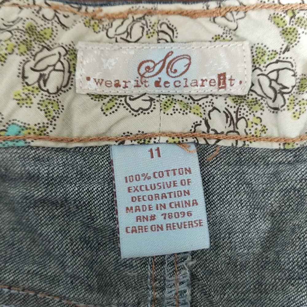 Skirt - Picture 3 of 3